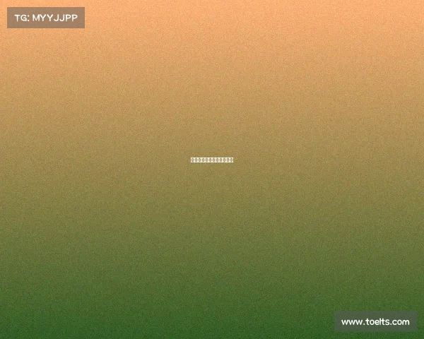 赛事集合通知信息赛事提醒